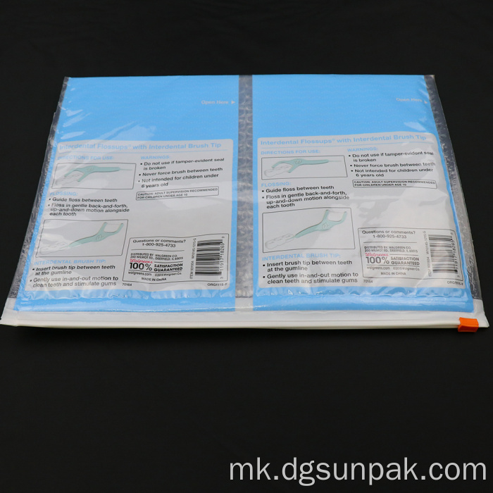 рециклирани меурчиња поштари курирски пликови кеси